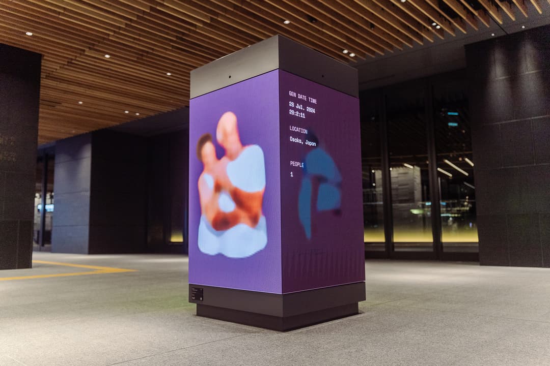 PEOPLE at Inogate Osaka